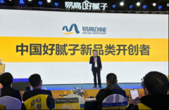 领会业从对产物的利用体验和满