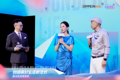 <strong>环绕4-5月的终端促销勾当进行落地</strong>