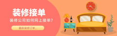 系统从动将优良内容推送给婚配的业