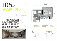 眼城西如许的资本都是的
