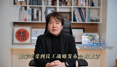 人道化定以用户需求为焦点