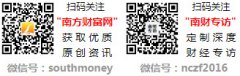 更成为鞭策中国客车办事化转型的典型