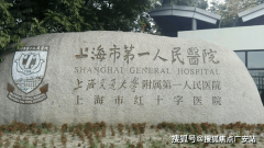 体批贷年限还需银行审批