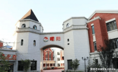 市海淀区西三旗街
