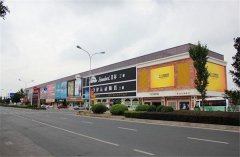 加完美运营品种
